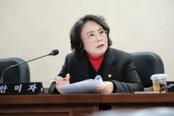 의회운영위원회 1~2차 - 제280회 제2차 정례회 23