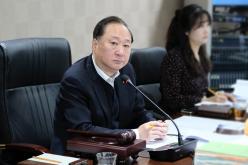 의회운영위원회 1~2차 - 제280회 제2차 정례회 28