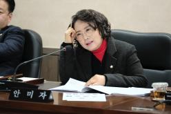 의회운영위원회 1~2차 - 제280회 제2차 정례회 32