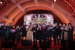 2026 카운트다운 페스티벌 1