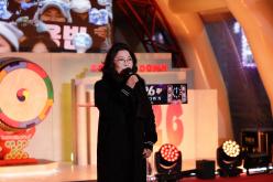 2026 카운트다운 페스티벌 4