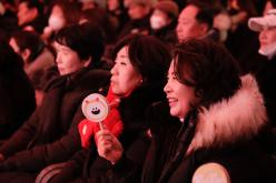 2026 카운트다운 페스티벌 13