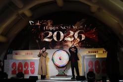 2026 카운트다운 페스티벌 16