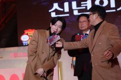 2026 카운트다운 페스티벌 18