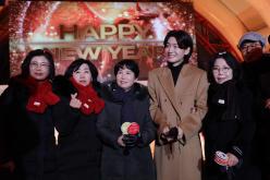 2026 카운트다운 페스티벌 22