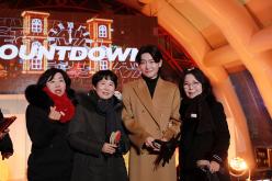 2026 카운트다운 페스티벌 23