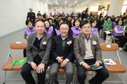 2025 마포구 새마을지도자 대회 20