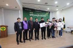 2025 마포구 새마을지도자 대회 23