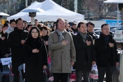 마포유수지 공영주차장 새출발 기념식 4