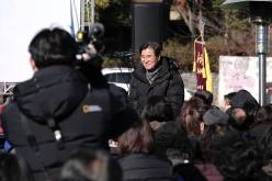 마포유수지 공영주차장 새출발 기념식 11