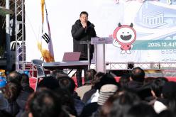 마포유수지 공영주차장 새출발 기념식 16