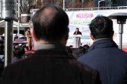 마포유수지 공영주차장 새출발 기념식 17