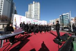 마포유수지 공영주차장 새출발 기념식 21