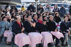 마포유수지 공영주차장 새출발 기념식 37