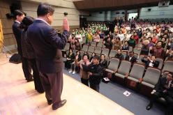 제16회 마포구청장배 국학기공대회 10