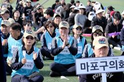 2025 서울특별시 구의회의원 한마음 체육대회 11