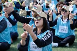 2025 서울특별시 구의회의원 한마음 체육대회 14