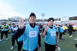 2025 서울특별시 구의회의원 한마음 체육대회 22