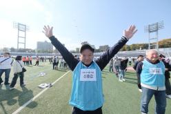 2025 서울특별시 구의회의원 한마음 체육대회 44