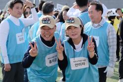 2025 서울특별시 구의회의원 한마음 체육대회 77