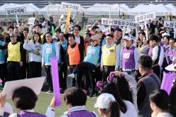 2025 서울특별시 구의회의원 한마음 체육대회 99