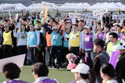 2025 서울특별시 구의회의원 한마음 체육대회 100