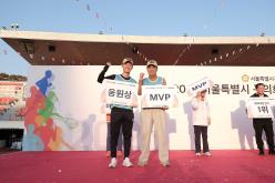 2025 서울특별시 구의회의원 한마음 체육대회 121