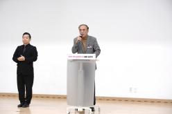 2025 복지공동체 사업 활동공유회 6