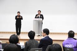 2025 복지공동체 사업 활동공유회 7