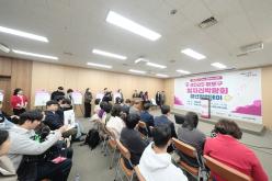 2025 마포구 일자리박람회 청년창업데이 2