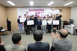 2025 마포구 일자리박람회 청년창업데이 14