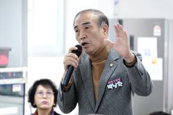 망원1동 5호점 효도밥상 개소식 5