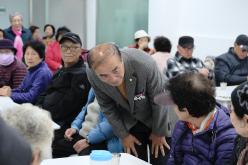 망원1동 5호점 효도밥상 개소식 19