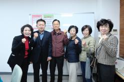 망원1동 5호점 효도밥상 개소식 26