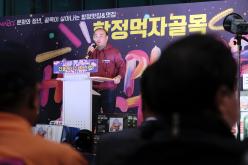 2025 합플레이스 페스티벌 7