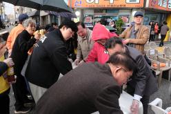 2025 합플레이스 페스티벌 19