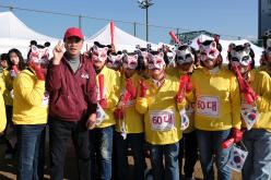 제1회 마포구민체육대회 2