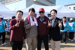 제1회 마포구민체육대회 9