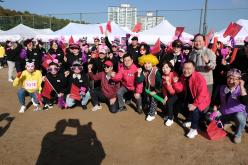 제1회 마포구민체육대회 16