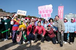 제1회 마포구민체육대회 22