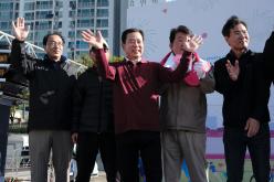 제1회 마포구민체육대회 28