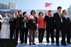 제1회 마포구민체육대회 31