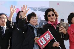 제1회 마포구민체육대회 34