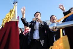 제1회 마포구민체육대회 37