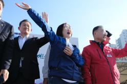 제1회 마포구민체육대회 38