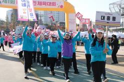 제1회 마포구민체육대회 41