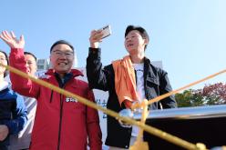 제1회 마포구민체육대회 49