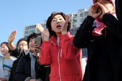 제1회 마포구민체육대회 51