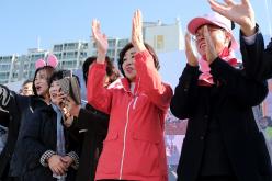 제1회 마포구민체육대회 52