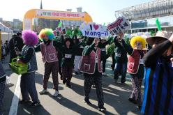 제1회 마포구민체육대회 53